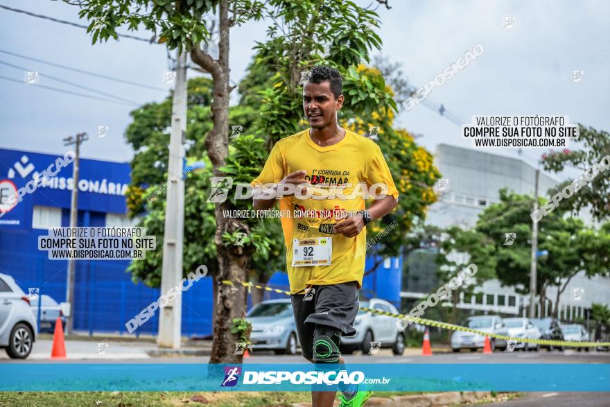 1ª Corrida da Acorremar