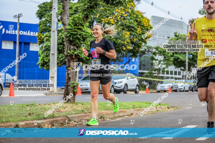 1ª Corrida da Acorremar