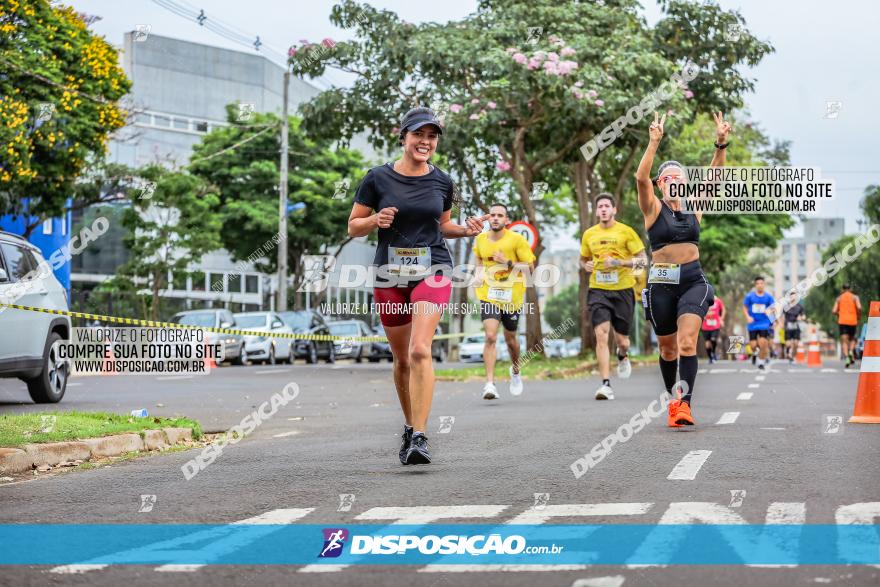 1ª Corrida da Acorremar