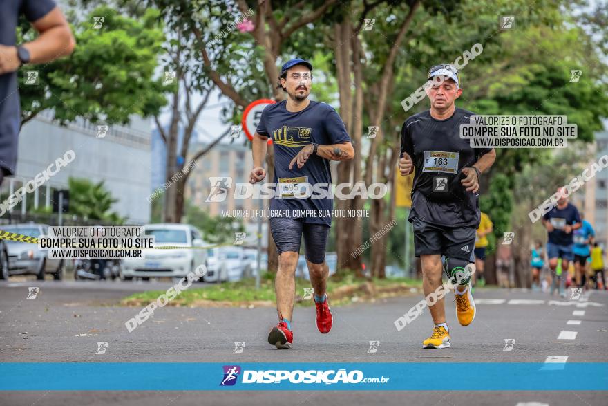 1ª Corrida da Acorremar