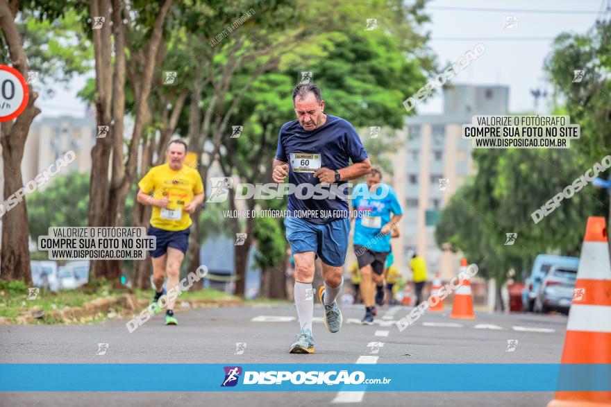 1ª Corrida da Acorremar