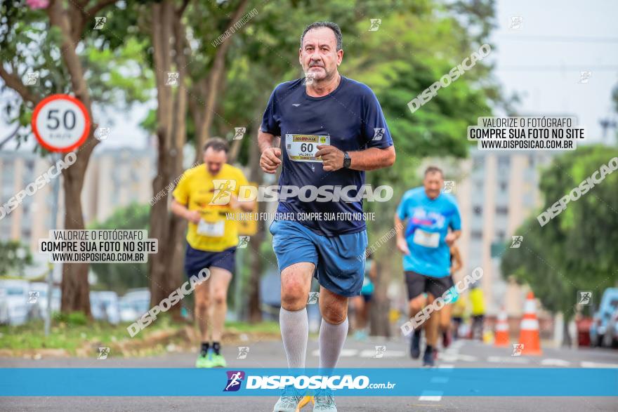 1ª Corrida da Acorremar