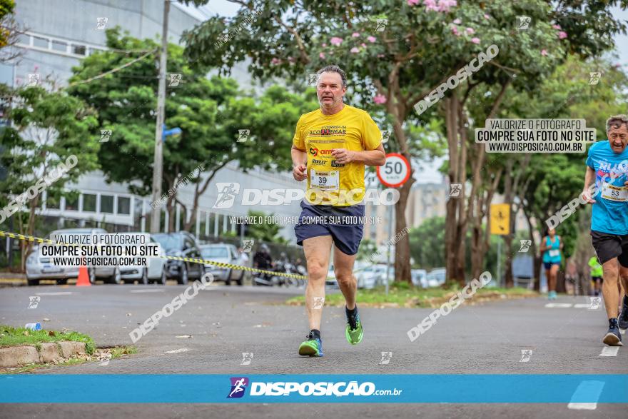 1ª Corrida da Acorremar