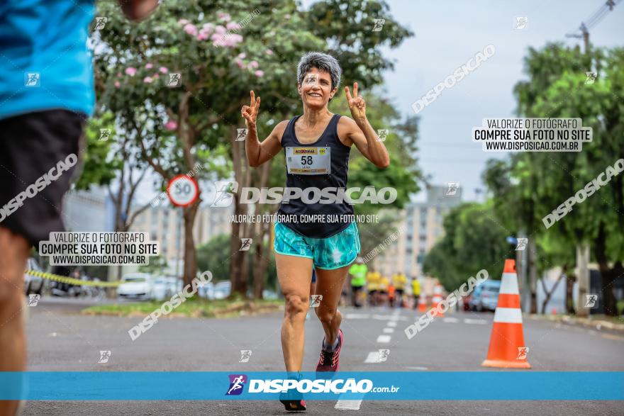 1ª Corrida da Acorremar