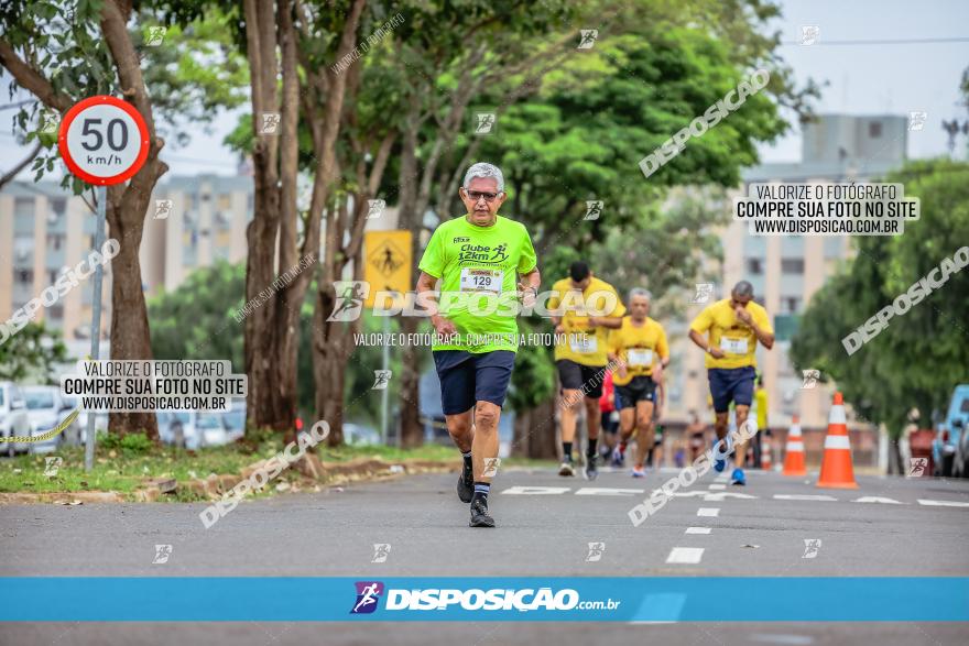 1ª Corrida da Acorremar