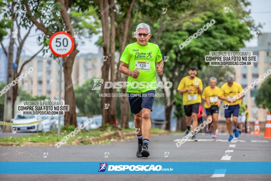 1ª Corrida da Acorremar