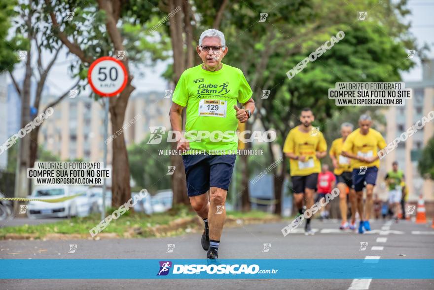 1ª Corrida da Acorremar