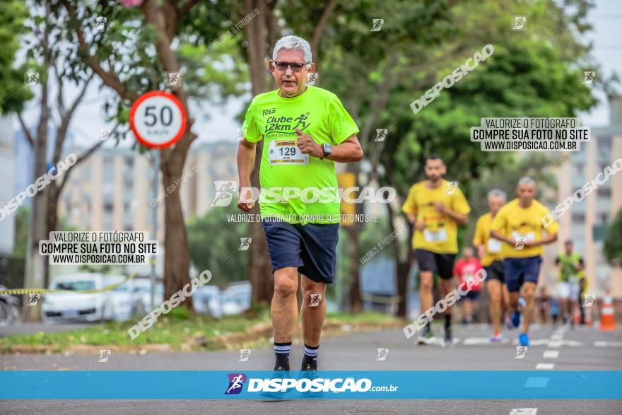 1ª Corrida da Acorremar