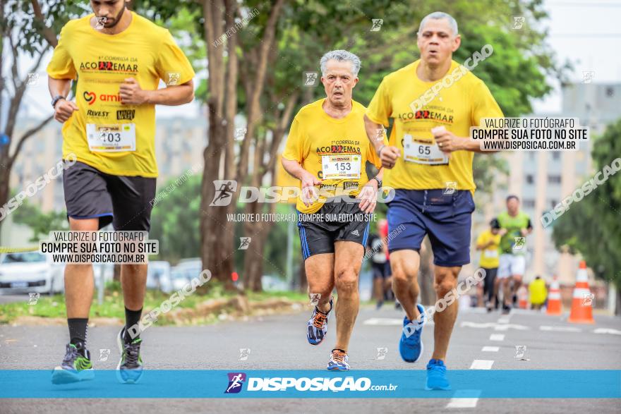 1ª Corrida da Acorremar