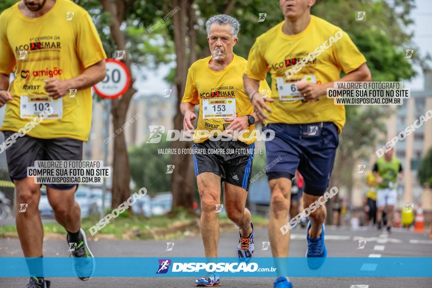 1ª Corrida da Acorremar