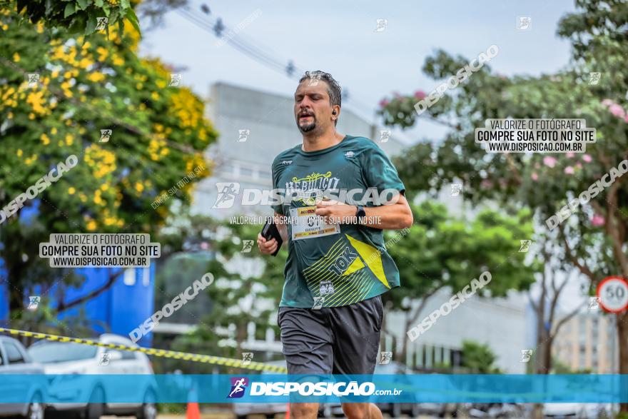 1ª Corrida da Acorremar