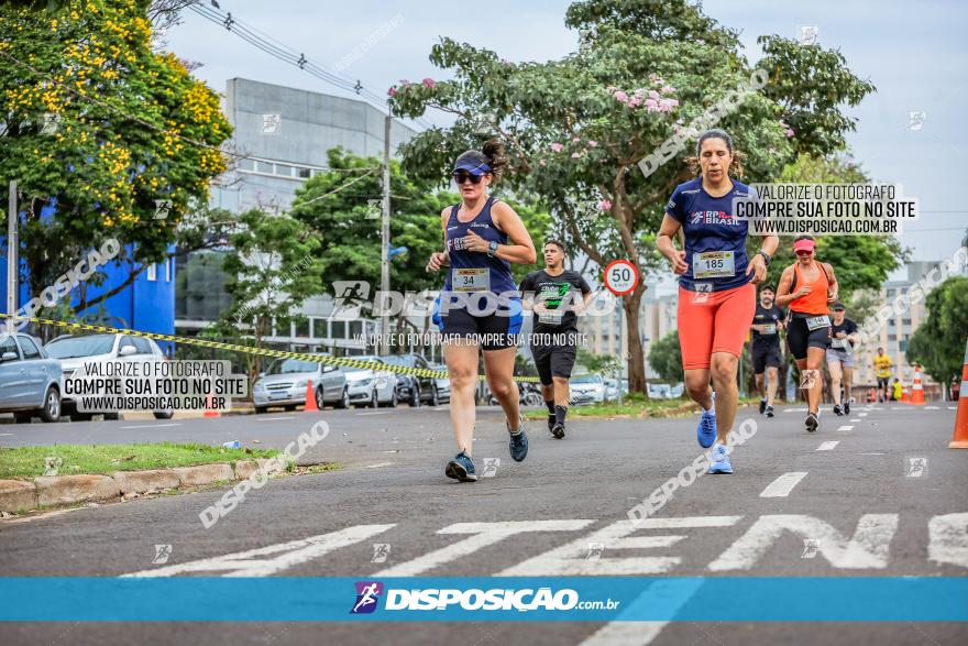 1ª Corrida da Acorremar