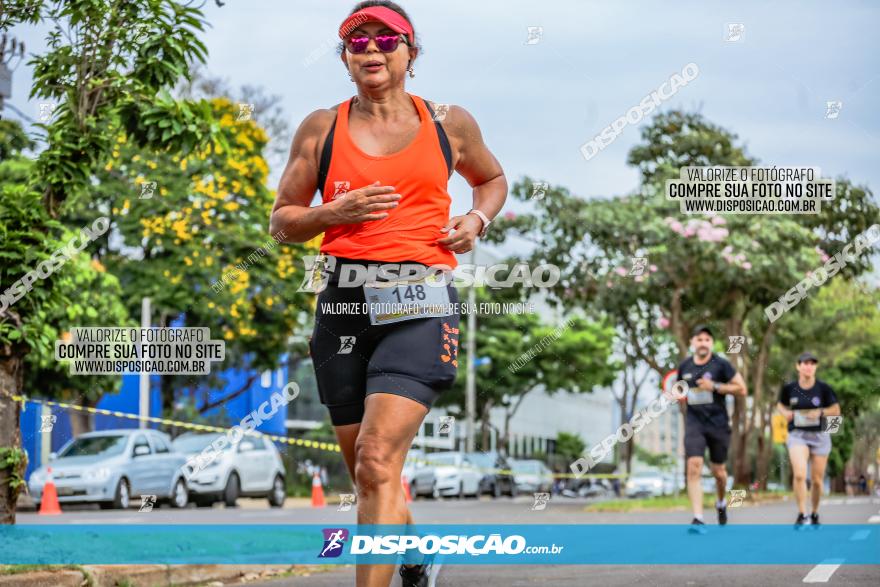 1ª Corrida da Acorremar