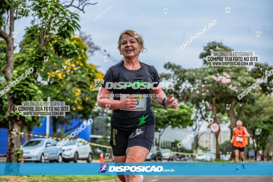 1ª Corrida da Acorremar