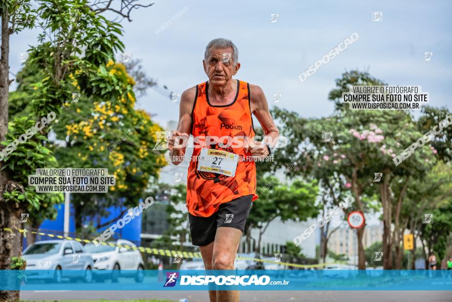 1ª Corrida da Acorremar