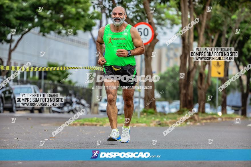 1ª Corrida da Acorremar