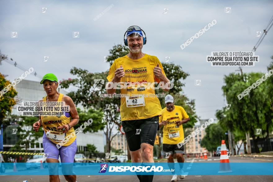 1ª Corrida da Acorremar