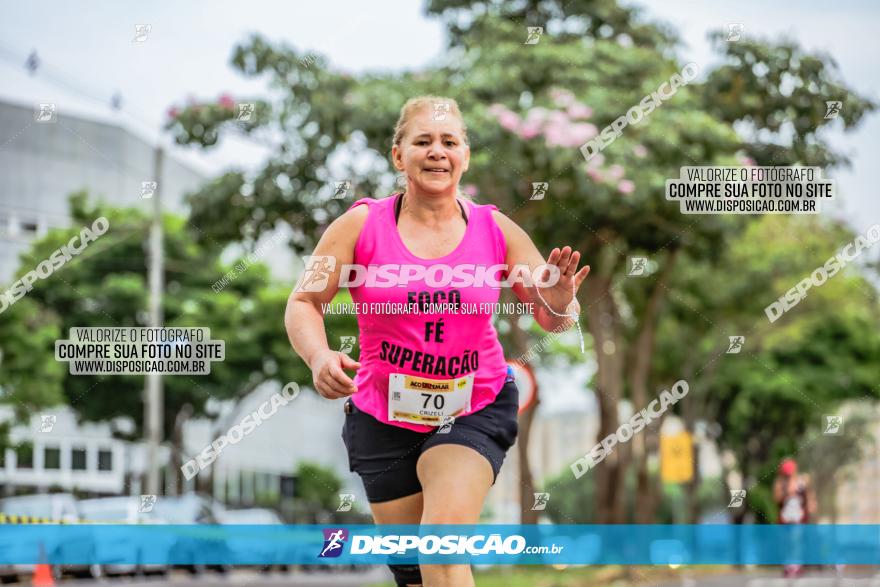 1ª Corrida da Acorremar