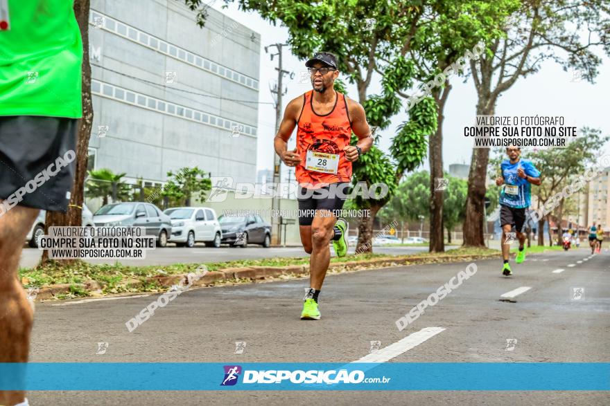 1ª Corrida da Acorremar