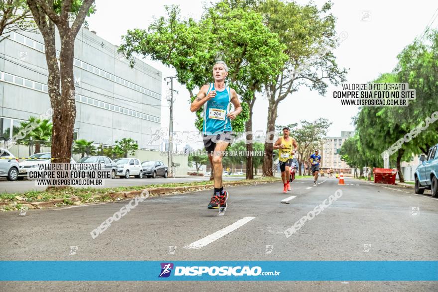 1ª Corrida da Acorremar