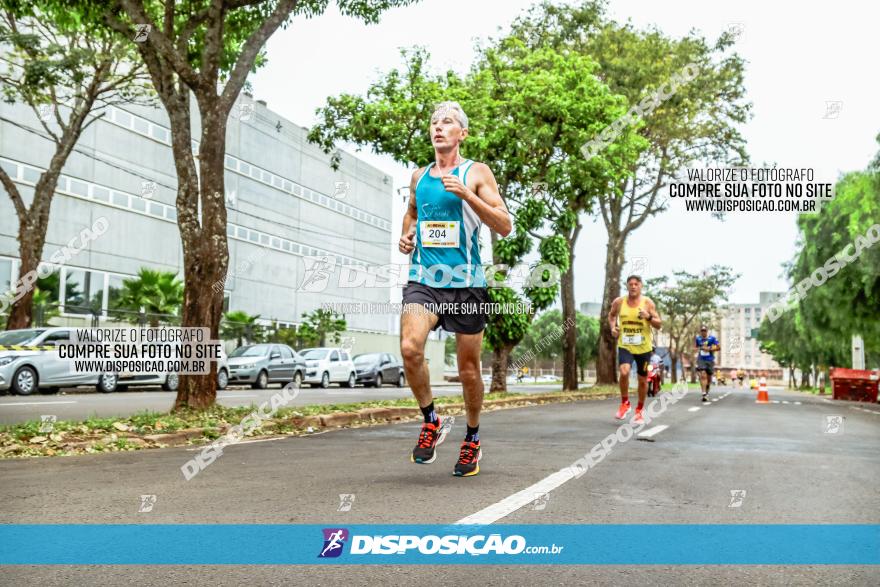 1ª Corrida da Acorremar