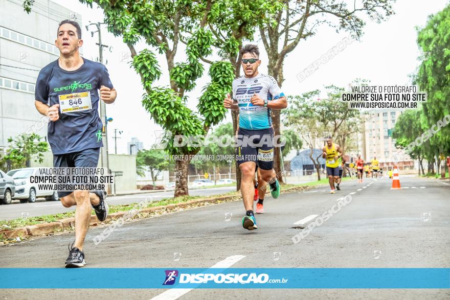 1ª Corrida da Acorremar