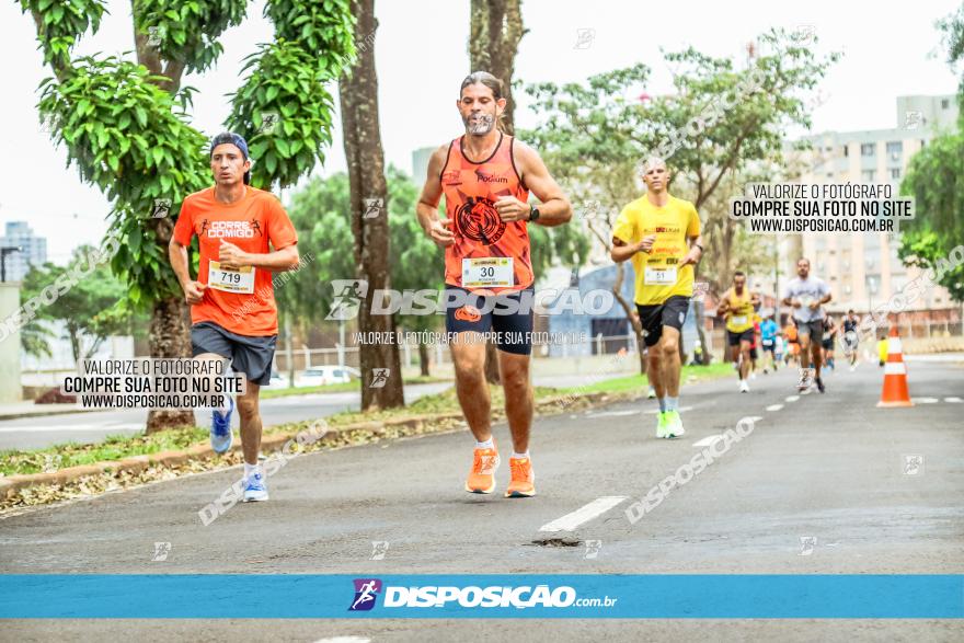 1ª Corrida da Acorremar