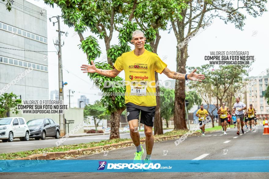 1ª Corrida da Acorremar