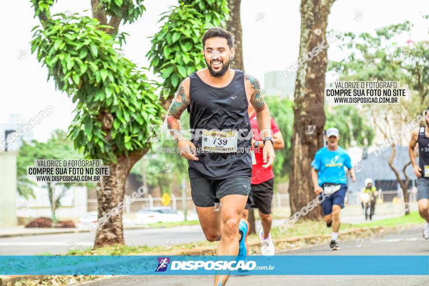 1ª Corrida da Acorremar