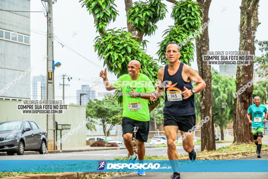 1ª Corrida da Acorremar