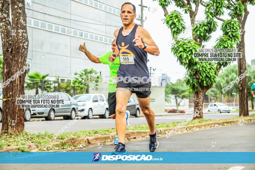 1ª Corrida da Acorremar