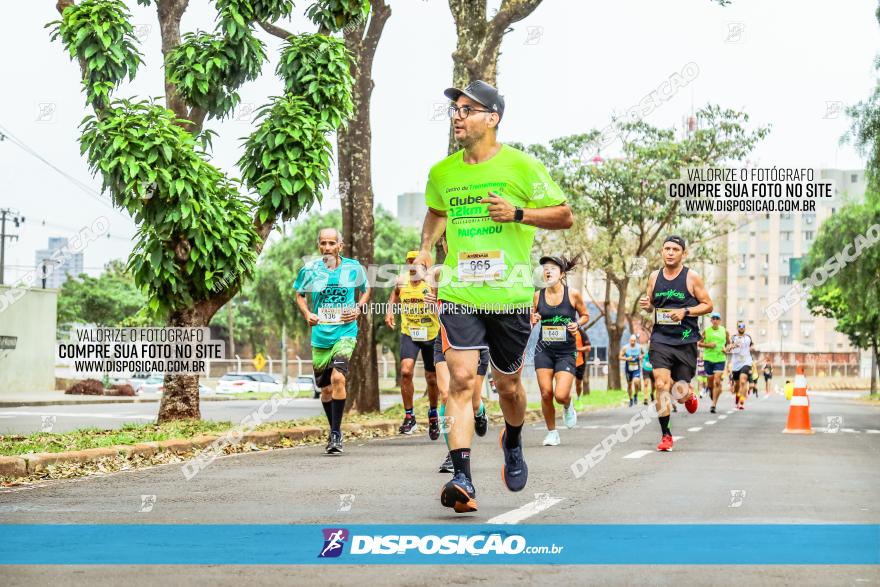 1ª Corrida da Acorremar