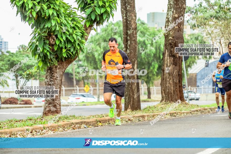 1ª Corrida da Acorremar