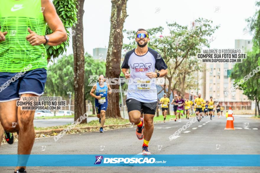 1ª Corrida da Acorremar