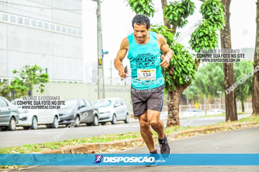 1ª Corrida da Acorremar