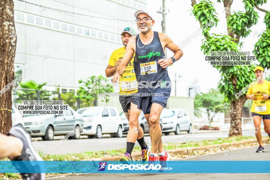 1ª Corrida da Acorremar