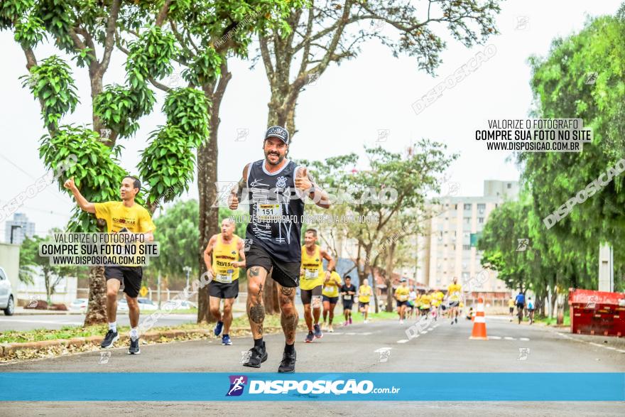 1ª Corrida da Acorremar