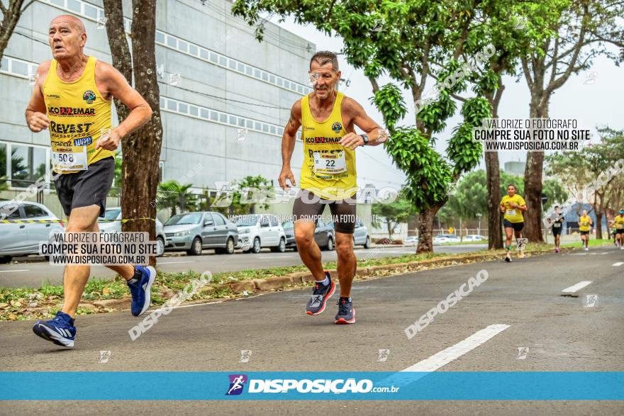 1ª Corrida da Acorremar