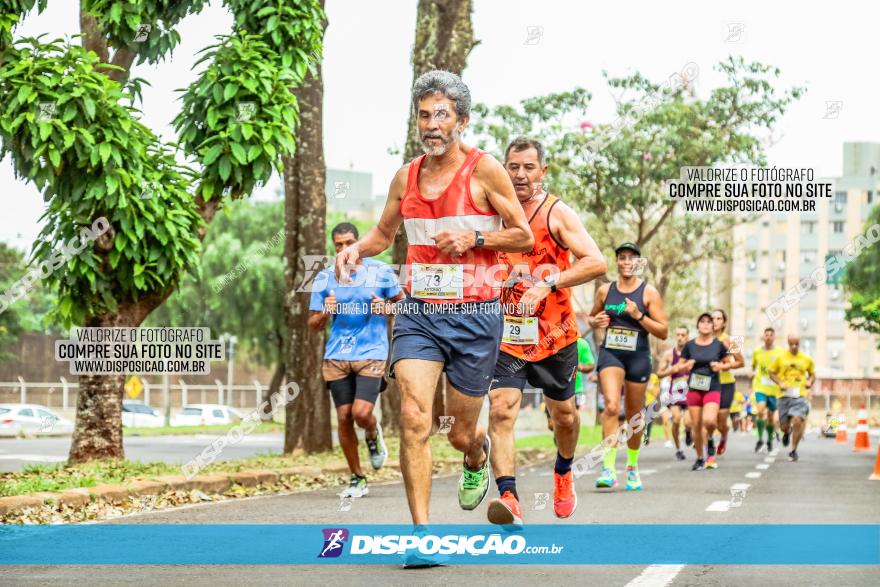 1ª Corrida da Acorremar