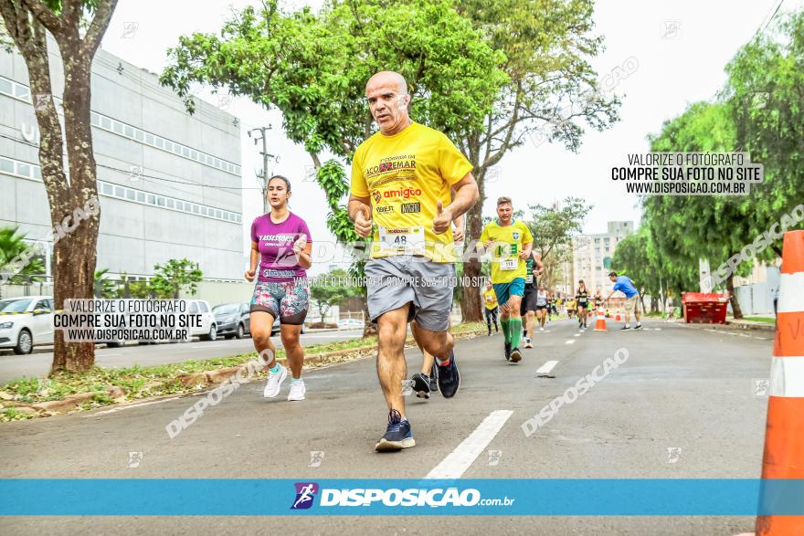 1ª Corrida da Acorremar