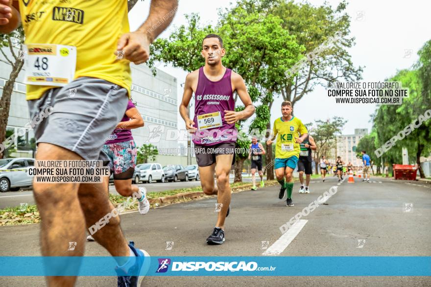 1ª Corrida da Acorremar