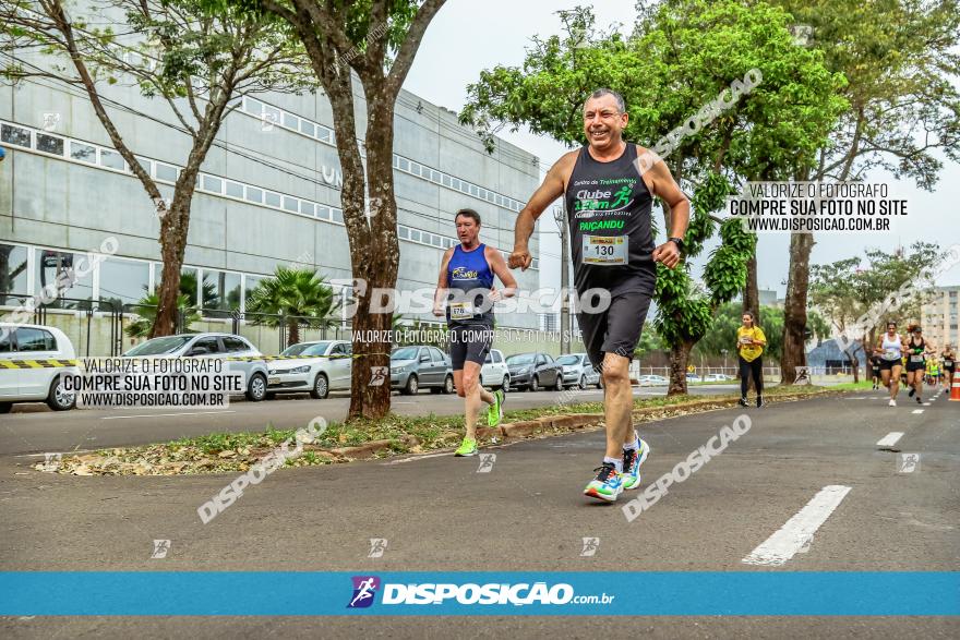 1ª Corrida da Acorremar