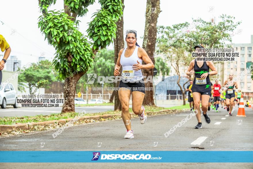 1ª Corrida da Acorremar