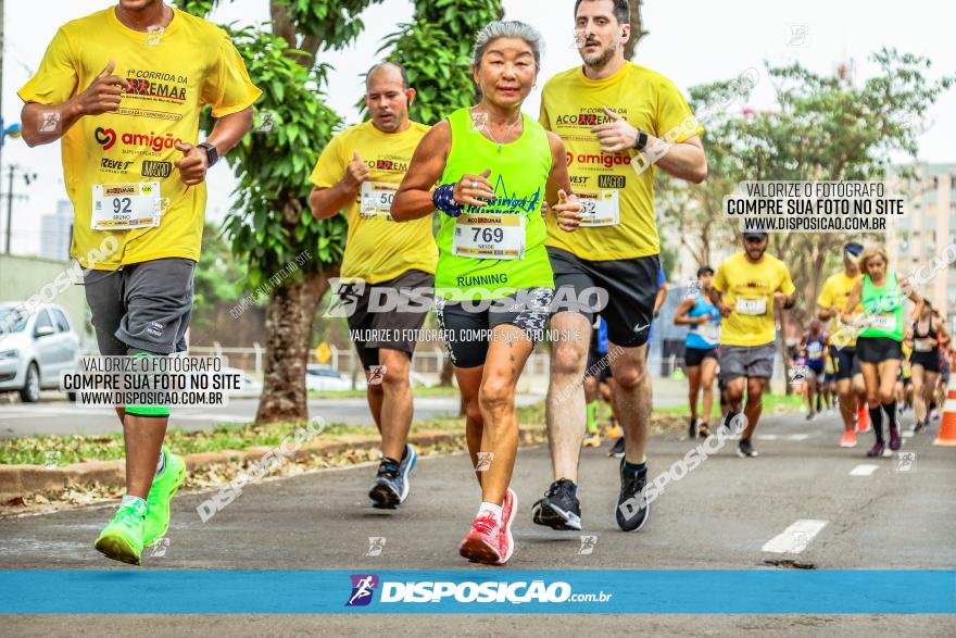 1ª Corrida da Acorremar