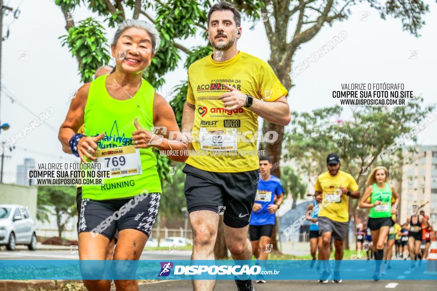 1ª Corrida da Acorremar