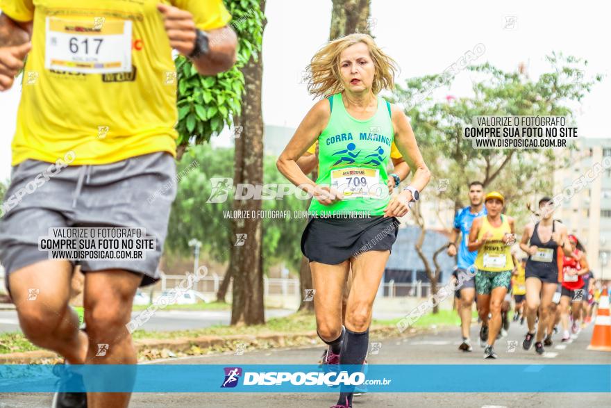 1ª Corrida da Acorremar