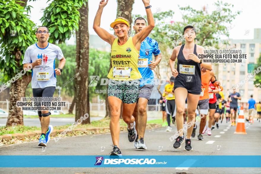 1ª Corrida da Acorremar