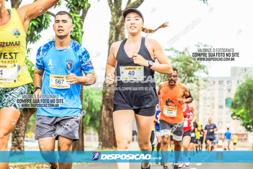 1ª Corrida da Acorremar