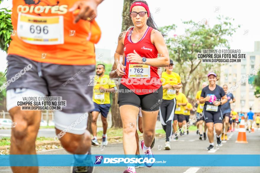 1ª Corrida da Acorremar