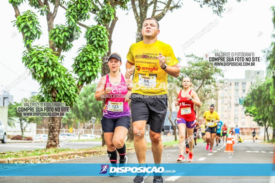 1ª Corrida da Acorremar